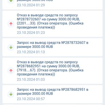 1xbet Проблема С Выводом Денег
