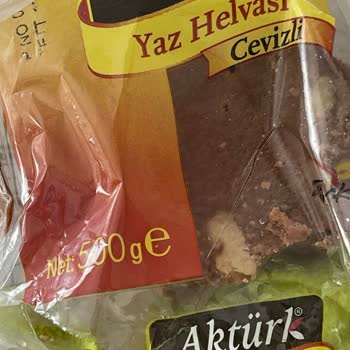 Helvada Beklenmedik Yabancı Madde Şoku