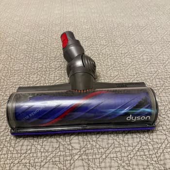 Dyson Garanti Kapsamında Müşteri Memnuniyetsizliği