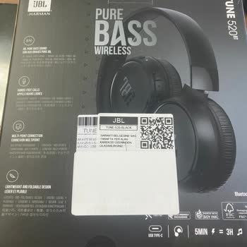 Ayıplı JBL Kulaklık İçin İade Sorunu Ve Müşteri Hizmetleri Çıkmazı