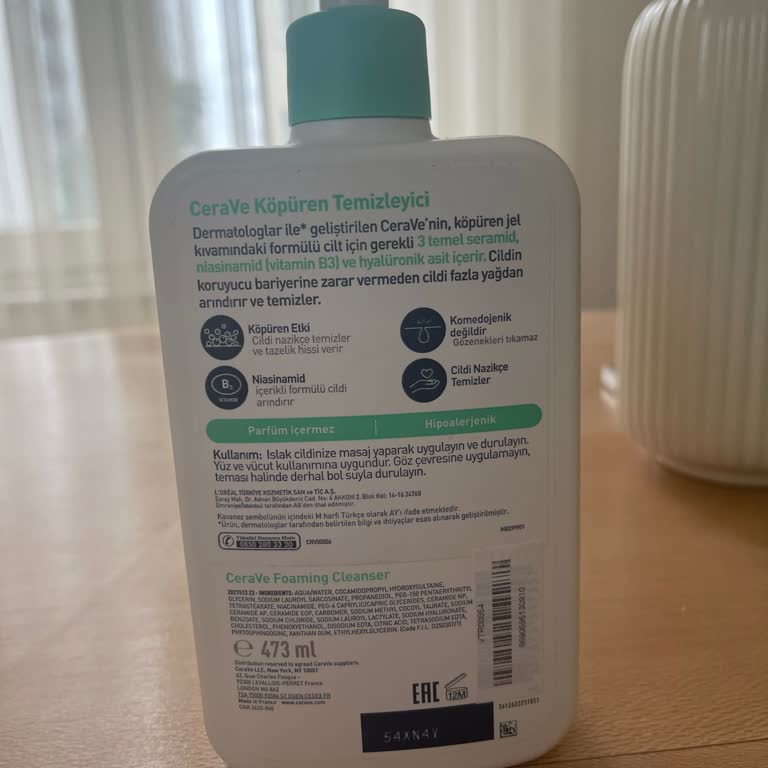 Cerave Foaming Cleanser 473 ml Not Found in UTS App – Concerned About Authenticity
