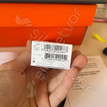 Avéne Orijinalliği Şüpheli Ürün Ve Yanıltıcı Satış Deneyimi