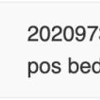 Vakıf Katılım Bankası'nda Kaybolan Pos Cihazı Ve Haksız Kesinti Sorunu