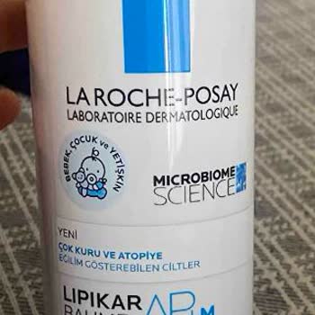 Bebekler İçin Uygun Olmayan Krem: Cilt Sorunları Ve Hayal Kırıklığı
