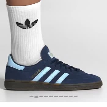 Sahte Ayakkabı Ve Ulaşılamayan Satıcı Mağduriyeti