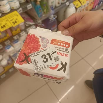 Yanıltıcı Fiyat Etiketi Mağduriyeti