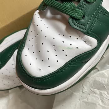 Yeni Alınan Nike Ayakkabıda Erken Hasar