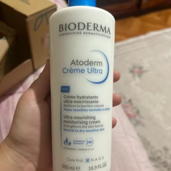 Bioderma Nemlendirici Krem Orijinallik Şüphesi