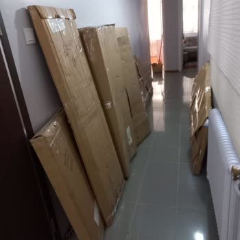 Hasarlı Ürün Ve Kötü Müşteri Hizmetleri Deneyimi