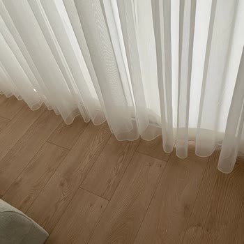 Demor Home Ades Perde Dikişleri Çok Kötü!