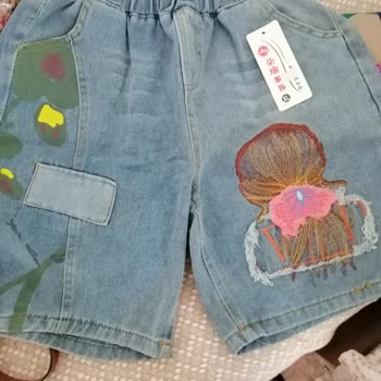 Dilek Efe Butik İade imkansız Hale Getirilmiş!