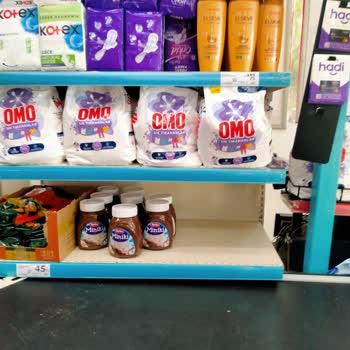 Mağaza İletişimi Ve Etiket Eksikliği Sorunu