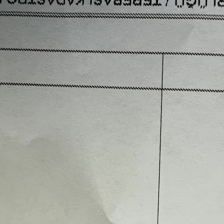 HP Officejet 7720'nin A3 Baskı Sorunu