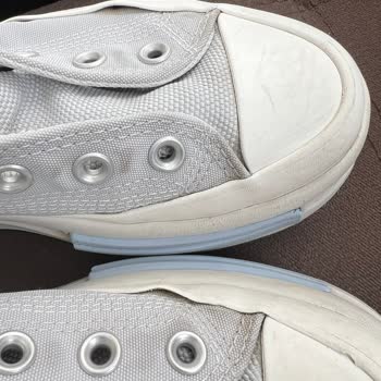 Converse Ayakkabıda Kalite Sorunu Ve Garanti İhlali