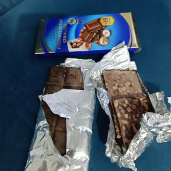 BİM Fındıklı Çikolata Bozulmuş Çıktı, Rengi Çok Kötü