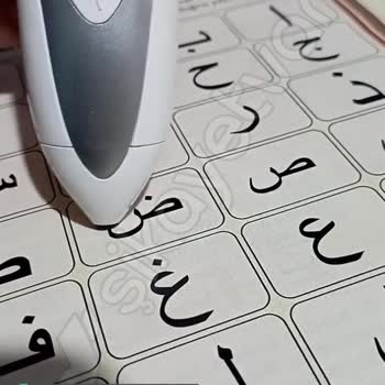 Hayrat Neşriyat Kalemim Yabancı Dilden Çıkmıyor!