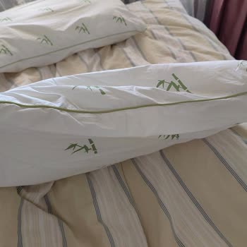 Yataş Bambu Yastıkta Hayal Kırıklığı