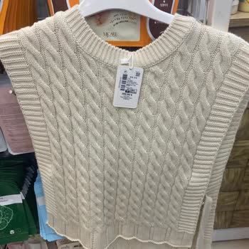 Ecrou Bursa'da Fiyat Etiketi Üzerinden Satış Yapılmadı