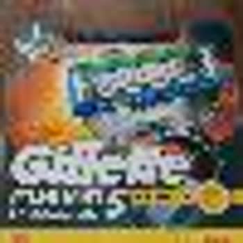 Gillette Yedek Bıçaklarının Kalitesizliği: Müşteri Memnuniyetsizliği