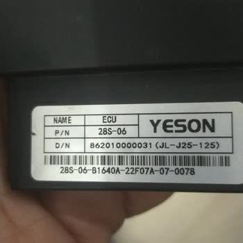 Arora Motorumun Ateşleme Beyni Sorunu Çözülmüyor