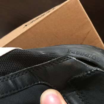 Adidas Ayakkabıda Hayal Kırıklığı