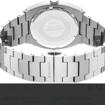 Yanıltıcı Ürün Ve İlgisiz Müşteri Hizmetleri