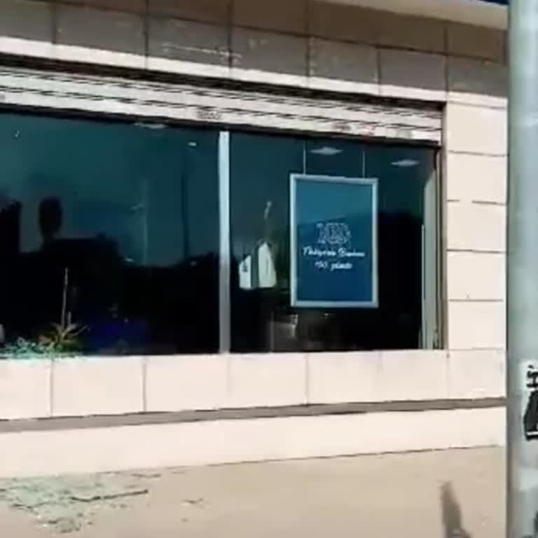 İş Bankası ATM Para Yutma Sorunu Ve Müşteri Hizmetleri Çıkmazı!