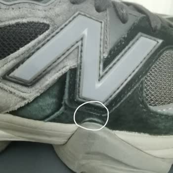 Ayakkabıda Erken Yıpranma Ve İlgisiz Müşteri Hizmetleri