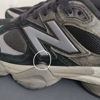 Ayakkabıda Erken Yıpranma Ve İlgisiz Müşteri Hizmetleri