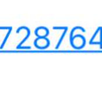 Zen Pırlanta'dan Gelen Kusurlu Yüzük Şoku