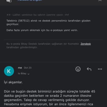 Giriş Sorunu Ve İletişim Eksikliği