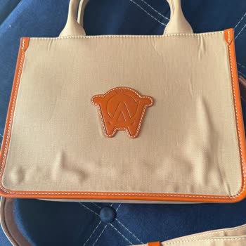 Online Mağazadan Aldığım Çantanın Kısa Sürede Bozulması