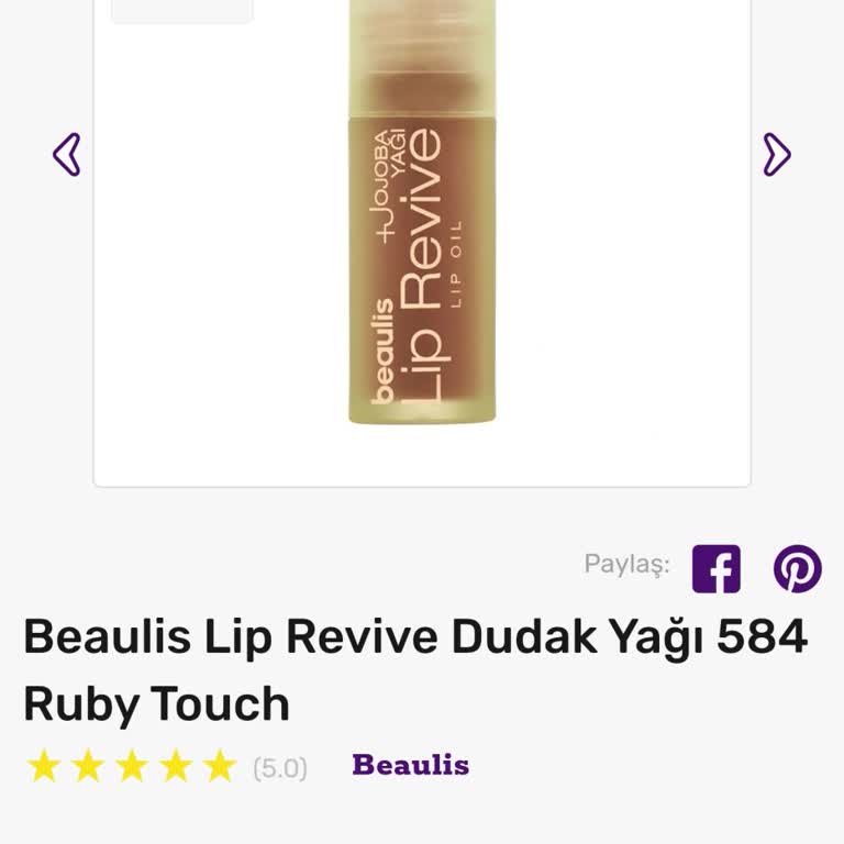 Stok Güncellemeleri Konusunda Yavaşlık