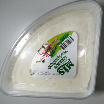 Son Kullanma Tarihi Geçmiş Peynir Satışı Tehlike Saçıyor