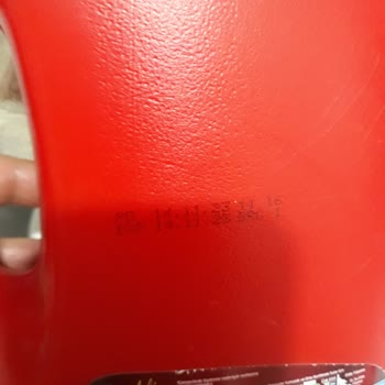 Bingo Sıvı Deterjan Giysilerde Beyaz Kalıntı Bıraktı