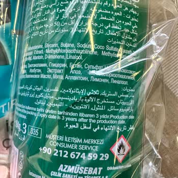 Son Kullanma Tarihi Geçmiş Ürün Şikayeti