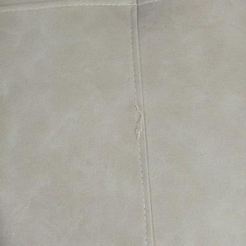 Koltuk Takımı Dikiş Sorunu Ve İlgisiz Servis