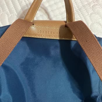 Brandroom Longchamp Çantamın Kısa Sürede Yırtılması