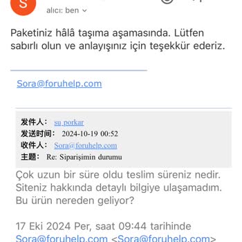 Hunter Boot Türkiye Siparişim Teslim Edilmedi Ve İletişim Kurulamıyor