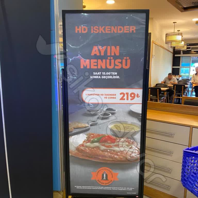 Eksik Bilgilendirme İle Kaçırılan Kampanya Fırsatı