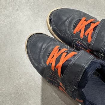 İki Ayda Yırtılan Ayakkabı Ve Yetersiz Garanti