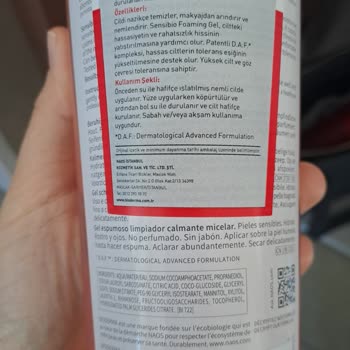 Bioderma Yüz Yıkama Jelinde Naos Star QR Kodu Eksikliği