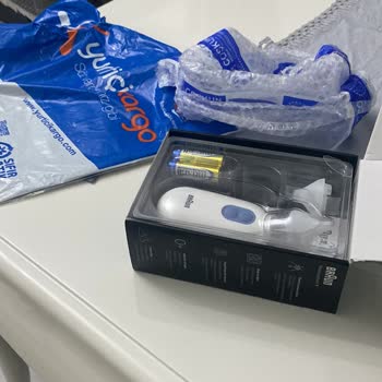 N11 Freyamed Kozmetik Şikayeti