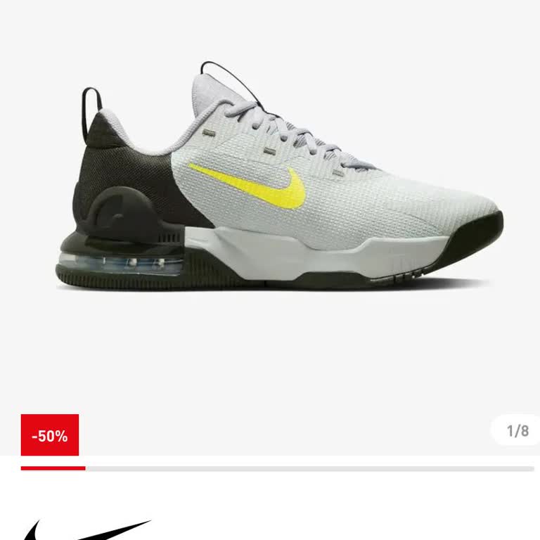 Intersport Gıcırdayan Ayakkabılarla Zor Anlar