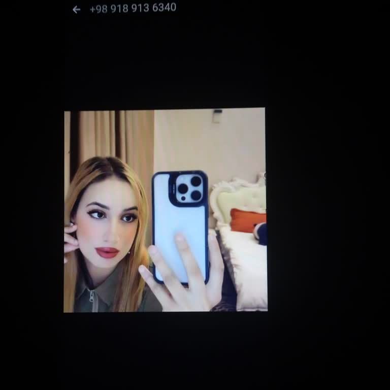 Bilinmeyen Numaradan Gelen Arama Ve Güvenlik Endişesi