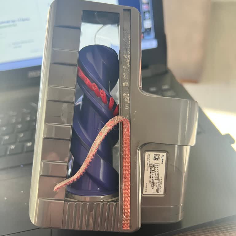 Dyson Süpürge Başlığı Sorunu Ve Müşteri Hizmetleri Cevabı