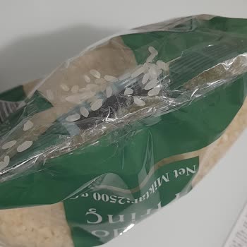 Yırtık Pirinç Torbası: Gıda Güvenliği Tehlikede