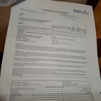 Uçuş Değişikliği Ve Yetersiz Bilgilendirme Mağduriyeti