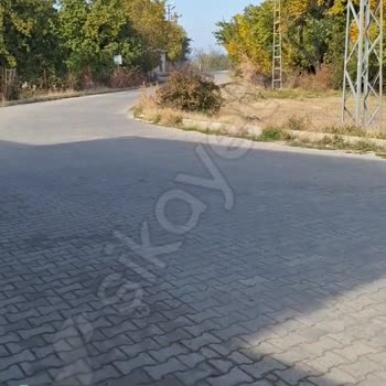 EPDK Doğal Gaz Başvuru Şikayeti
