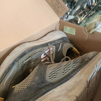 Shoebox Ayakkabı Kalitesi Ve Müşteri Hizmetleri Sorunu